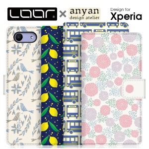 LOOF × anyan Xperia Ace ケース 手帳型 XZ3 XZ2 Premium XZ1 XZ Premium XZs X Performance Compact Z5 Z4 カバー 財布型 手帳型ケース