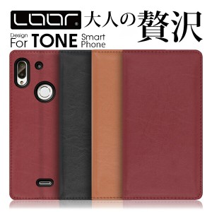 ROYALE TONE e22 e21 e20 e19 ケース カバー TONEe22 TONEe21 TONEe20 TONEe19 e 22 21 20 19 ケース カバー スマホケース 本革 レザー 