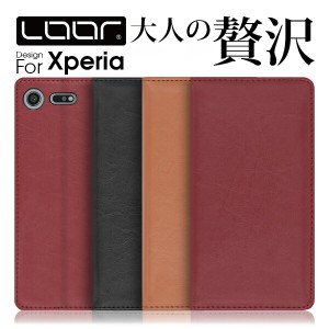 ROYALE Xperia Ace XZ3 XZ2 XZ Premium ケース カバー X Performance XZs Z5 Z4 Xperiaace Xperiaxz3 Xperiaxz2 Premium ケース カバー 