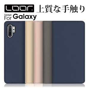 SKIN Galaxy A20 A30 S10+ S10 A7 Feel2 S9+ S9 ケース カバー 手帳型 S8+ S8 S7 S6 edge S5 スマホケース カード収納 カードポケット ス