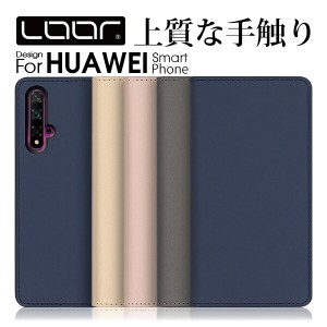 SKIN HUAWEI P40 Pro lite 5G E nova lite 3+ 3 nova 5T ケース カバー P30 P20 Pro P10 lite Premium honor 9 ケース カバー 手帳型 ス