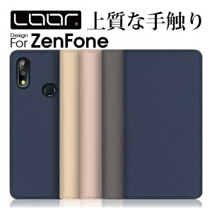 SKIN Zenfone 10 9 ASUS ROG Phone 6 Pro 8 Flip 7Pro 7 ケース カバー Zenfone Max Pro Max Plus M2 M1 Live L1 5 5Q 5Z 4 Max ケース 