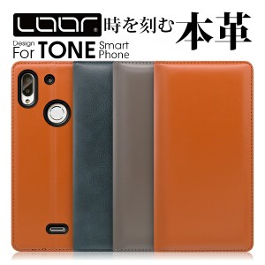 SIMPLLE TONE e22 e21 e20 e19 ケース カバー TONEe22 TONEe21 TONEe20 TONEe19 e 22 21 20 19 ケース カバー 手帳型 スマホケース 本革 