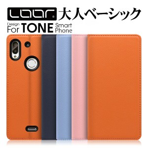 PASTEL TONE e22 e21 e20 e19 ケース カバー TONEe22 TONEe21 TONEe20 TONEe19 e 22 21 20 19 ケース カバー 手帳型 スマホケース カード