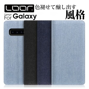 DENIM Galaxy A30 S10+ S10 A7 Feel2 Feel ケース カバー 手帳型 S9+ S9 S8+ S8 S7 S6 edge S5 スマホケース デニム カード収納 カードポ