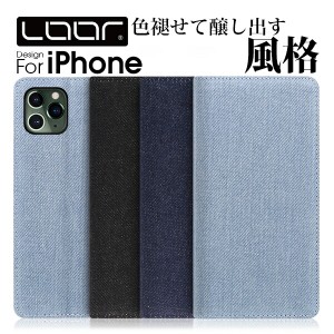 DENIM iPhone 6 6s plus ケース カバー iphone 6plus 6splus iphone6plus iphone6 ケース カバー 手帳型 スマホケース デニム カード収納