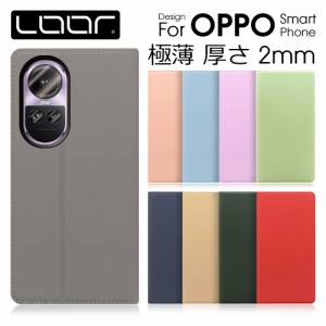 SKIN-SLIM OPPO A79 5G Reno10 Pro 5G Reno9 A A77 Reno7 A A55s 5G Reno5 A ケース カバー A54 5G A73 Reno3 A 5G Find X2 pro R17 R15 