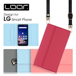 STRAP LG VLELVET style3 V60 G8X ThinQ 5G ケース スマホショルダー カバー style 2 K50 Q Stylus it style V30+ 手帳型 スマホケース 