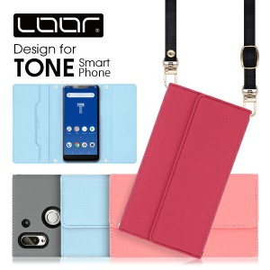 STRAP TONE e22 e21 e20 e19 ケース スマホショルダー カバー tonee22 tonee21 tonee20 tonee19 手帳型 スマホケース ショルダー ショル