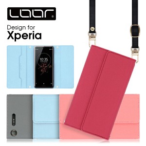 STRAP Xperia Ace III II ケース スマホショルダー カバー XZ3 XZ2 XZ1 XZs XZ Z4 Z5 Xperiaace III II xperiaxz3 xperiaxz2 premium 手