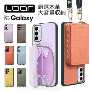 LUXURY-SHELL POUCH Galaxy S22 Ultra M23 5G S21+ 5G A32 5G Note20 Ultra 5G S20 Ultra ケース カバー ショルダー スマホショルダー ス