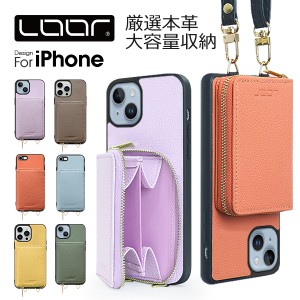 LUXURY-SHELL POUCH iPhone15 15Pro iPhone14 Pro Max Plus ケース iPhone13 iPhone12 iPhone11 Pro Max SE 第3世代 ケース カバー iPhon