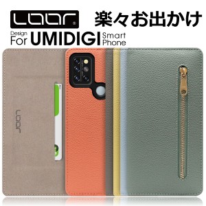 POCKET UMIDIGI A9 Pro A7S A3X X Power3 ケース カバー 手帳型 スマホケース カード収納 カードポケット 小物入れ 小銭入れ ファスナー