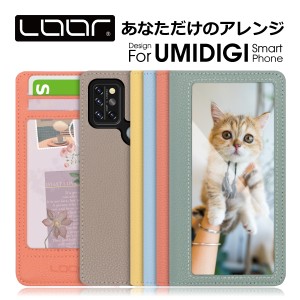 INDEX UMIDIGI A9 Pro A7S A3X X Power3 ケース カバー 手帳型 スマホケース 本革 レザー カード収納 カードポケット 写真 カスタム スタ