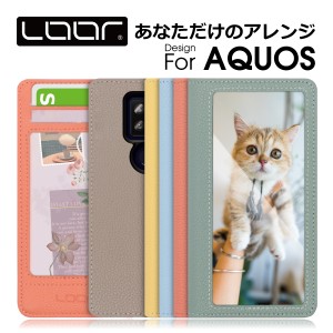 INDEX AQUOS sense8 wish3 sense7 Plus ケース カバー シンプルスマホ 6  5 BASIO active2 wish2 wish sense6s sense6 sense5G sense4 se