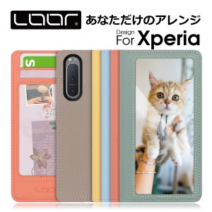 INDEX Xperia Ace III II XZ3 XZ2 XZ Premium XZ1 ケース カバー XZs X Performance Z5 Z5 Z4 Xperiaace Xperiaxz3 Xperiaxz2 Premium Xp