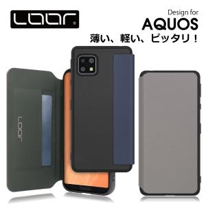 Skin Fit AQUOS sense7 plus wish2 sense6s wish sense6 zero6 sense4 やさしいスマホ2 sense 4 basic lite sense5G アクオス 手帳型ケー