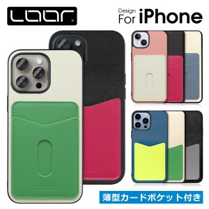 PASS-SHELL iPhone15 15Pro iPhone14 Pro Max Plus ケース iPhone13 iPhone12 iPhone11 Pro Max ケース カバー iphone X XS Max XR 8 7 P