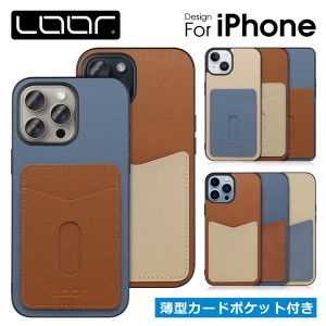 PASS-SHELL (LEATHER Ver.) iPhone15 15Pro iPhone14 Pro Max Plus ケース iPhone13 iPhone12 iPhone11 Pro Max ケース カバー XS Max XR