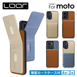 BASIC-SHELL SLIM CARD motorola moto g24 edge 40 edge40 ケース カード収納 背面 カバー スマホケース motorola moto g52j 5G II SPECI