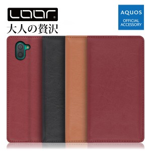 ROYALE AQUOS R8 pro R7 R6 R5G R3 R2 R ケース カバー aquosr3 aquosr2 aquosr R 2 3 ケース カバー 手帳型 スマホケース 本革 レザー 