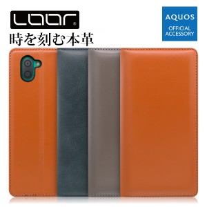 SIMPLLE AQUOS R8 pro R7 R6 R5G R3 R2 R ケース カバー R 2 3 aquosr3 aquosr2 aquosr ケース カバー 手帳型 スマホケース 本革 レザー 