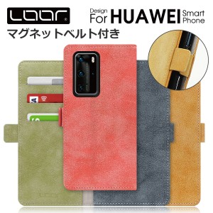 SIKI-MAG HUAWEI P40 Pro lite 5G E nova lite 3+ 3 nova 5T ケース カバー lite 2 P30 P20 Pro P10 lite Premium honor 9 ケース カバー