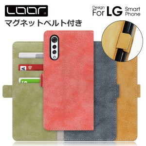 SIKI-MAG LG VLELVET style3 V60 G8X ThinQ 5Gケース カバー style 2 K50 Q Stylus V30+ it lg style 3 style2 v60thinq 5G G 8x thinq 