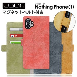 SIKI-MAG Nothing Phone (2) (1) ケース カバー Nothing Technology スマホ NothingPhone2 NothingPhone1 ケース カバー スマホケース 手