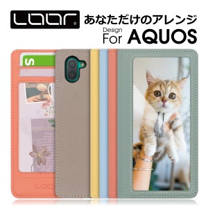 INDEX AQUOS R8 pro R7 R6 R5G R3 R2 R ケース カバー R 3 2 aquosr3 aquosr2 aquosr ケース カバー 手帳型 スマホケース 本革 レザー カ