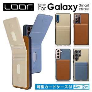 BASIC-SHELL SLIM CARD Galaxy S22 Ultra S20 Ultra S21+ 5G S20+ S10+ S10 ケース カード収納 背面 カバー M23 5G Note 20 Ultra 10+ ス