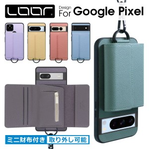 [財布付き スマホショルダー]LOOF WALLET-SHELL Google Pixel 8 8a Pro 7a 7 Pro 6a 6 Pro ケース カバー Pixel 4 XL 4a 5G Pixel8 Pixel