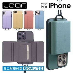 [財布付き スマホショルダー]LOOF WALLET-SHELL iPhone15 15Pro iPhone14 Pro Max Plus ケース iPhone13 iPhone12 iPhone11 Pro Max SE 