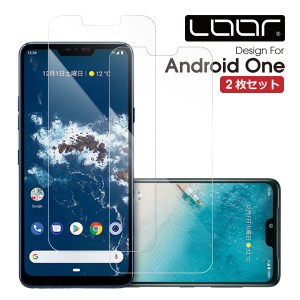 2枚入り Android One S10 S10-KC S9 S8 X5 強化ソフトフィルム DIGNO(R) SANGA edition AndroidOne S7 S6 アンドロイドワン S5 S3 X4 S4 