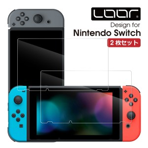 2枚入り Nintendo Switch  有機ELモデル 強化ソフトフィルム フィルム 保護フィルム Switch Lite スウィッチ ライト シール 保護シール 