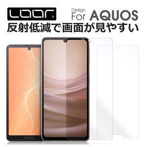 AQUOS wish3 R8 pro R7 シンプルスマホ6  5 BASIO active2 フィルム wish zero6 R6 zero5G basic DX シンプルスマホ5 R5G ソフトフィルム