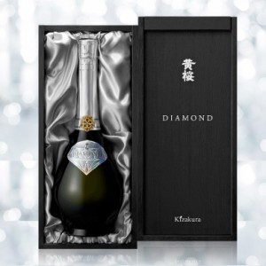 日本酒 ギフト 父の日 日本酒 お酒 黄桜 DIAMOND 大吟醸 600ml 高級 ダイアモンド 誕生日 内祝い 還暦祝い クール便 プレゼント 冷酒 202