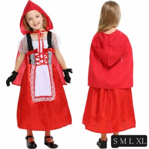 メール便送料無料 ハロウィン 頭巾 赤ずきん 衣装 仮装 キッズ 子供服 ワンピース ハロウィン パーティー イベント 子ども キッズ 女の子