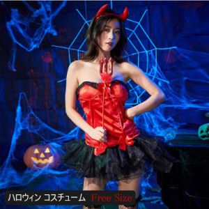 ハロウィン コスプレ カチューシャ スティック付 魔女 小魔女 ウィッチ 悪魔 小悪魔 コスプレ衣装 女性 ハロウィン 仮装 コスチューム 衣