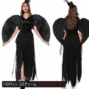 ハロウィン 衣装 レディース Halloween ハロウィン パーティー 黒天使 羽根付き ブラック 悪魔 小悪魔 セット ペア コスチューム ハロウ