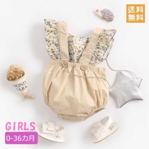 メール便送料無料 ベビー服 女の子  ロンパース カバーオール ワンピース風 赤ちゃん 春 夏服 半袖 かわいい おしゃれ 花柄 かわいい 涼