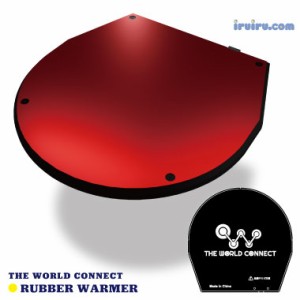 卓球 メンテナンス TWC(ザ・ワールドコネクト) ラバーウォーマー １枚入り CV021A