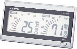 湿度計 ニトリの通販 Au Pay マーケット