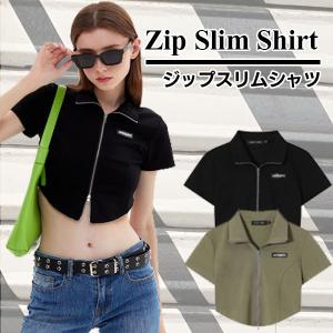 へそ出し コーデ 韓国の通販 Au Pay マーケット