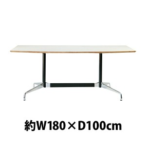 イームズ セグメンテッドベーステーブル イームズテーブル アルミナムテーブル 舟型 W180×D100×H74 cm ホワイト