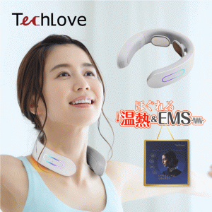 首こり 解消 グッズの通販 Au Pay マーケット