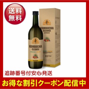 コンブチャクレンズ 300ml セパルフェ ダイエット 健康飲料