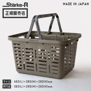 Starke-R バスケット オリーブドラブ STR-465 OD スタークアール キャンプ アウトドア レジャー 収納 薪入れ RINGSTAR リングスター