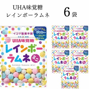 UHA味覚糖 イコマ製菓 レインボーラムネ ミニ 6個 お菓子 詰め合わせ 小袋 送料無料 清涼菓子 ラムネ菓子 駄菓子 おやつ ピーチ まとめ買