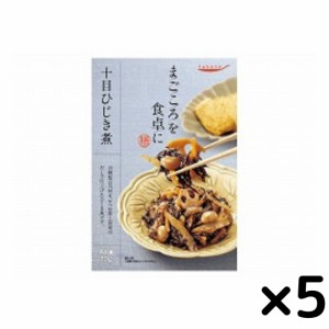 惣菜セット レトルト食品 常温保存 詰め合わせ おかず tabete まごころを食卓に 膳 十目 ひじき煮 5個セット 常備 備蓄 ストック プラス